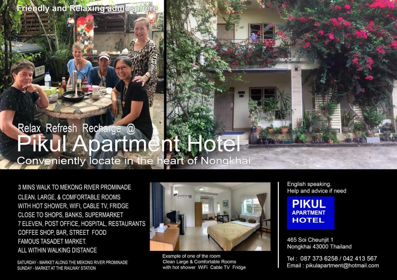 Pikul Apartment Hotel Nongkhaj Kültér fotó
