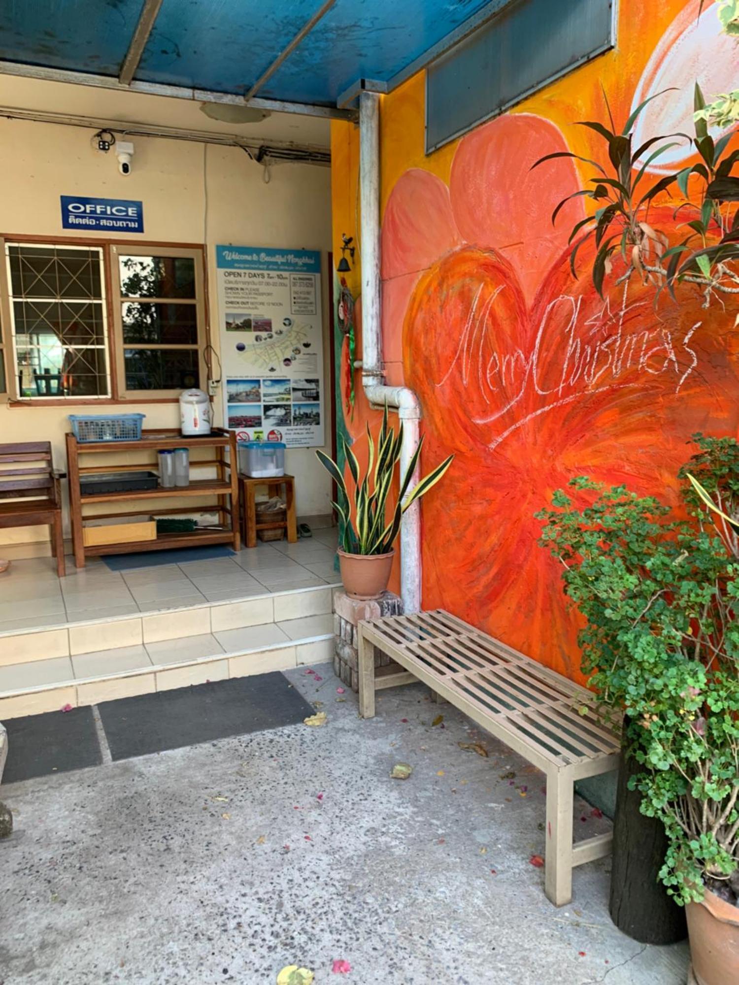 Pikul Apartment Hotel Nongkhaj Kültér fotó